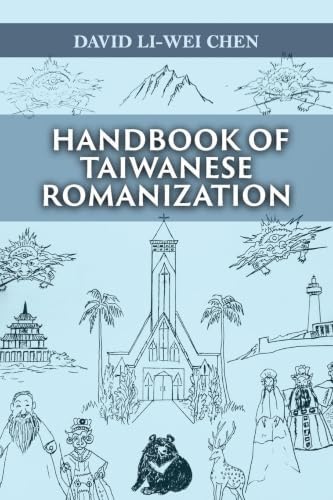 Amazon.com: Handbook of Japanese Phonetics and Phonology